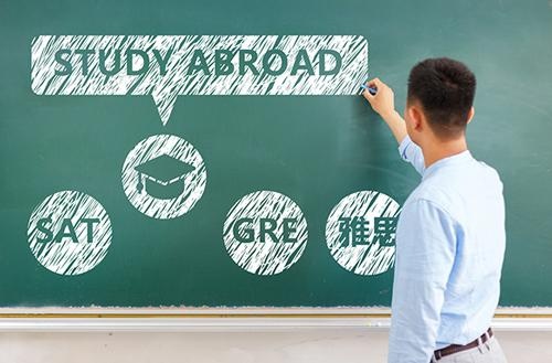 杭州朗阁雅思辅导班教学环境图片