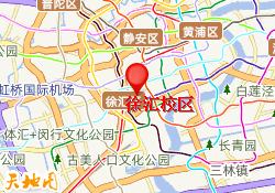 徐汇校区