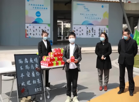 湖州帕丁顿初三开学5.jpg