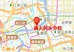 渔人码头分校