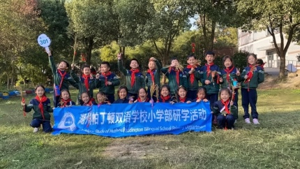 湖州帕丁顿三年级农事研学.jpg