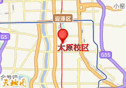太原校区