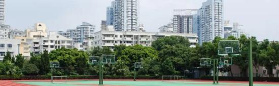 惠州科贸职业技术学校