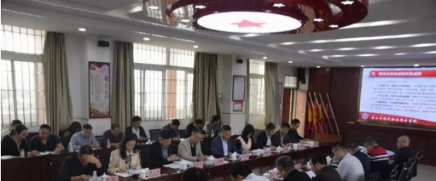 中山市现代职业技术学校