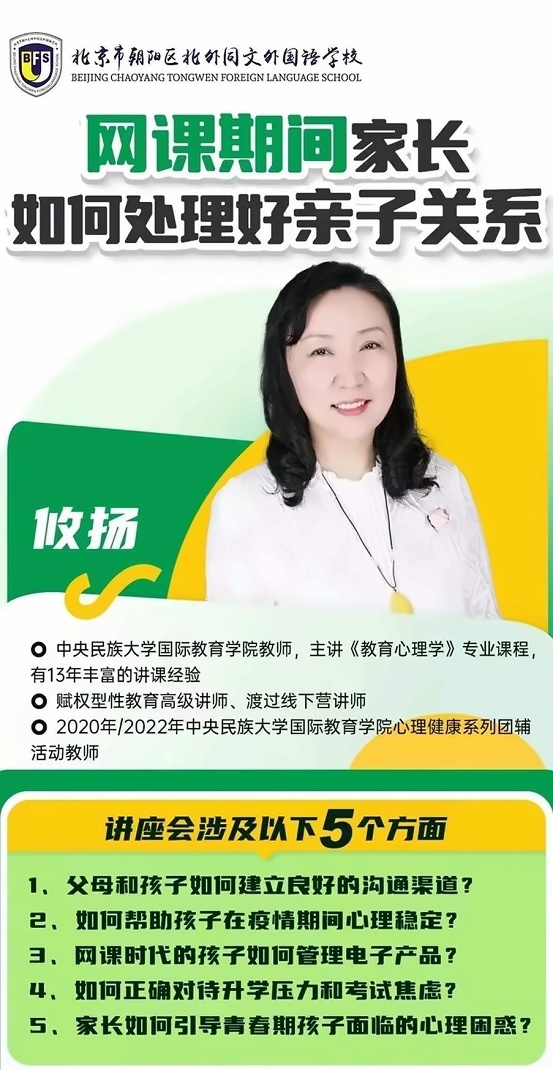 图片_20221201141353.jpg