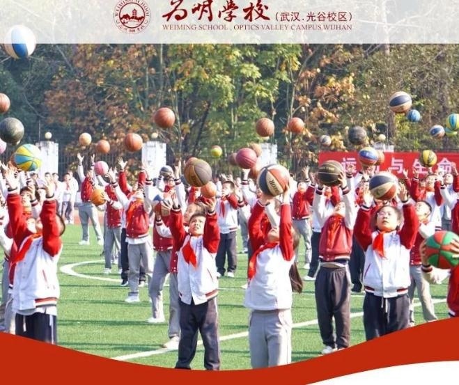 截图_20210819092441
