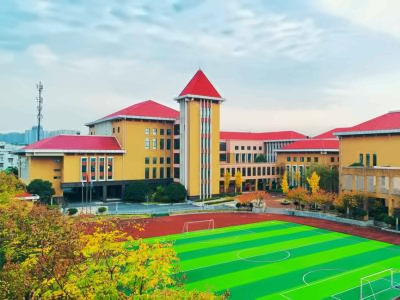 长沙玮希外籍人员子女学校校园环境