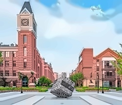 赫信学院校园环境