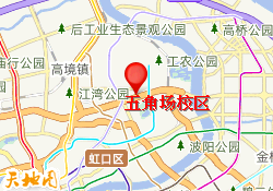 五角场校区