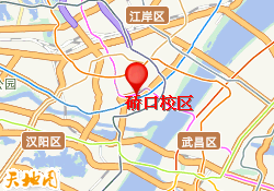硚口校区