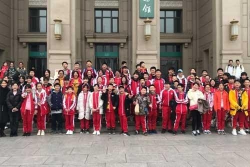 北京中加学校