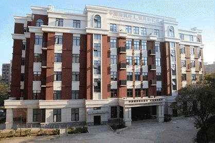 海南枫叶国际学校