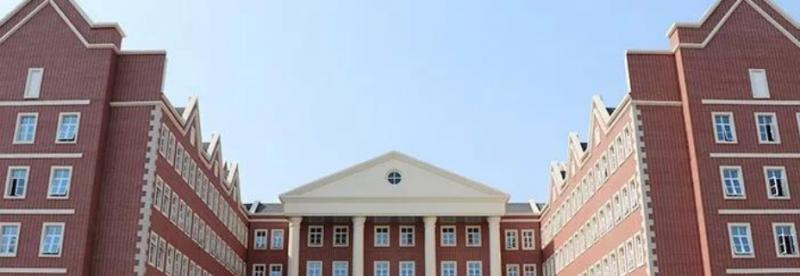 安徽医科大学临床医学院是不是双大学？
