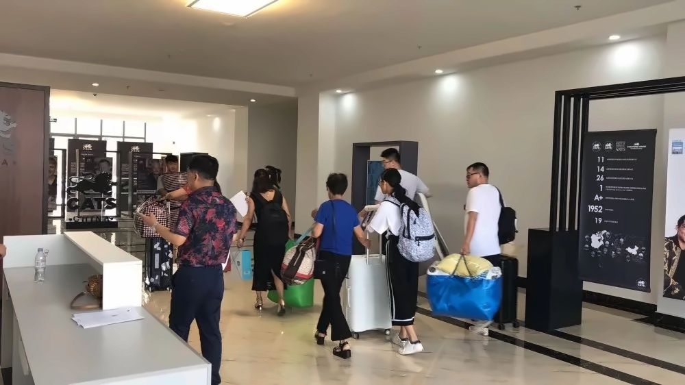 凯师中国CATS China开学典礼.jpg