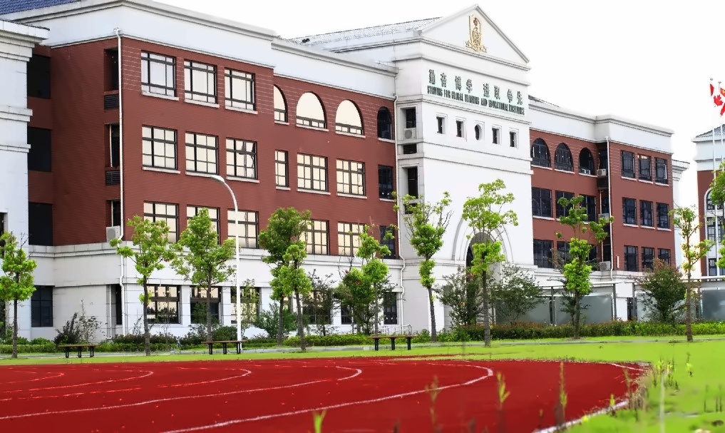 上海金山区枫叶学校.jpg