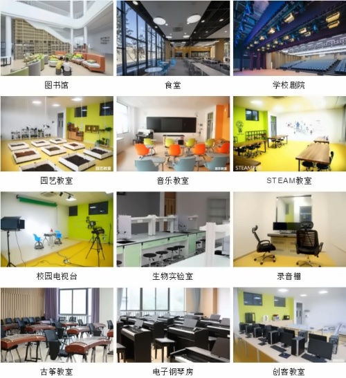 湖州帕丁顿教学设施.jpg