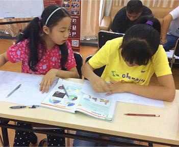 训练式学习