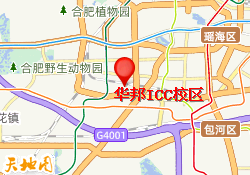 华邦ICC校区