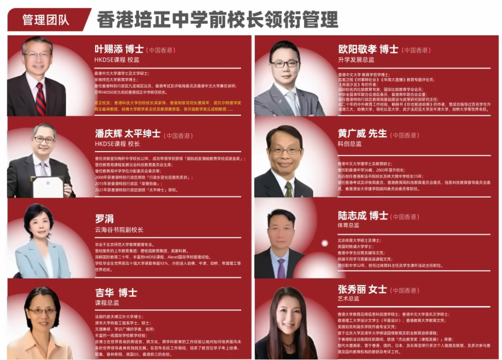 云海谷书院