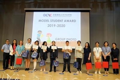 苏州海归子女学校首届“模范学生奖”颁奖典礼.jpg