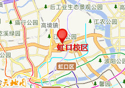 虹口校区