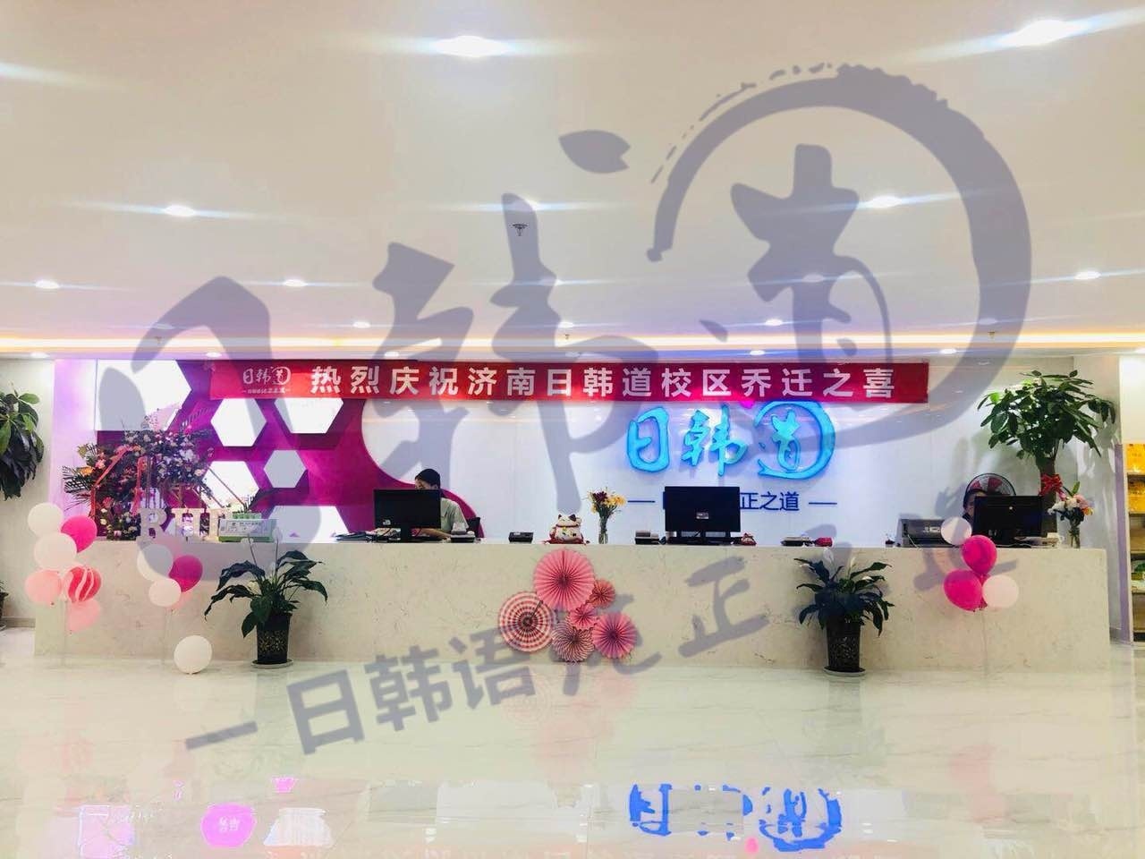 学校环境