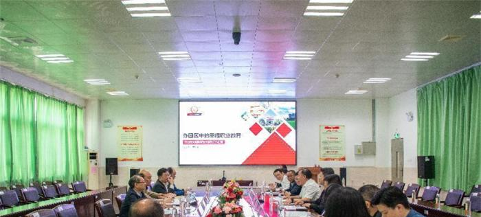 中山火炬开发区理工学校