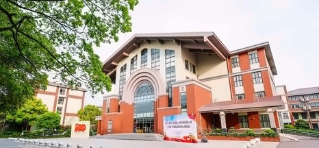 上海天华英澳美学校.jpg