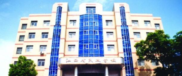 江西民政学校怎么样、好不好