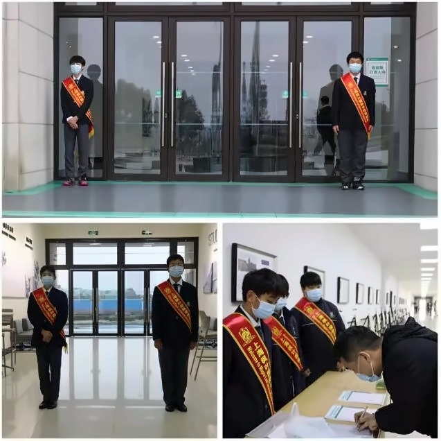 上海枫叶国际学校2020学年秋季学期七年级家长会.jpg