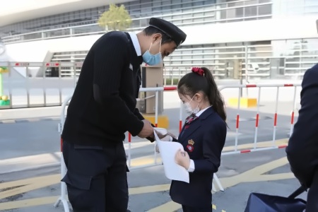 开学防疫.jpg