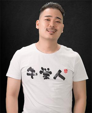 何单峰
