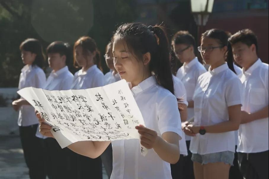 外国语大学国际课程中心