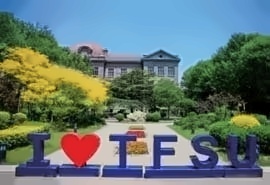 3+X国际本科留学项目