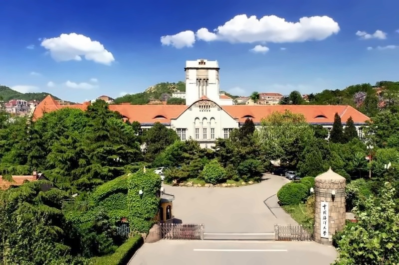 中国海洋大学国际教育学院 MUR本科课程项目简章