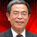 安岷