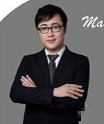 马老师