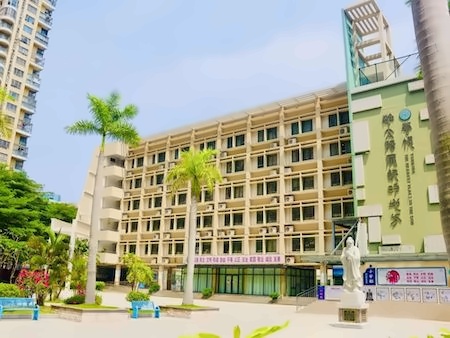 深圳市云顶学校