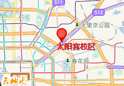太阳宫校区