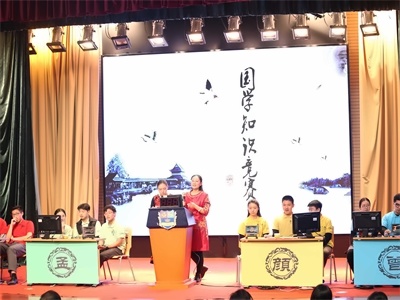 宏文学校青岛校区（原孔裔）