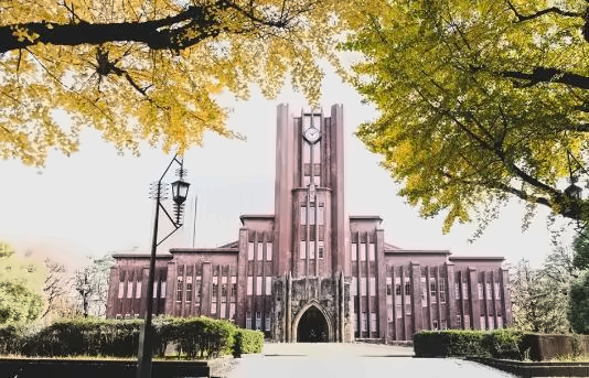 IEC中日融合课程2025招生公告