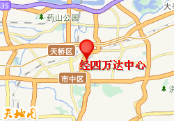 经四万达中心