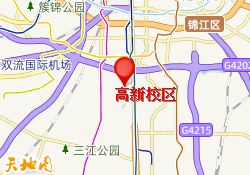 高新校区