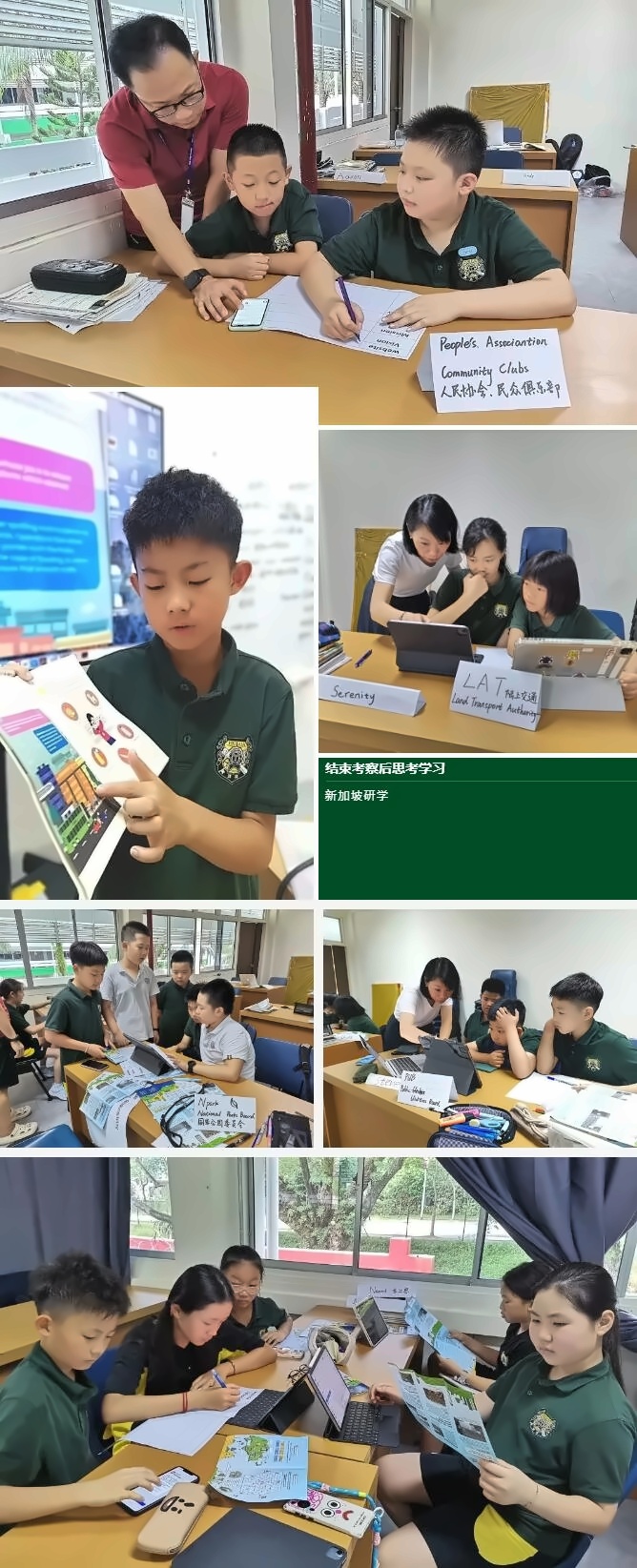 截图20231116164625.jpg