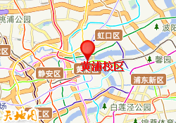 黄浦校区