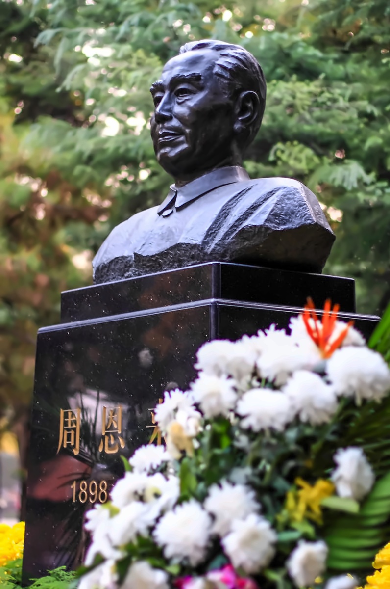 北京第二外国语学院