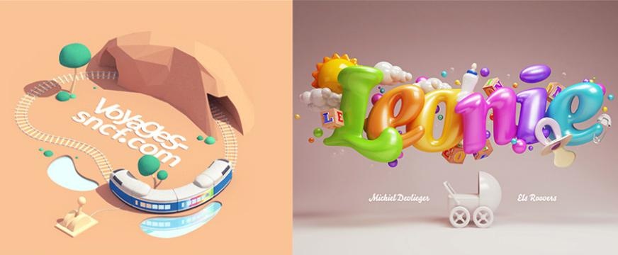 重庆c4d设计培训班学员作品图片