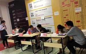 小班教学