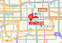 西城校区