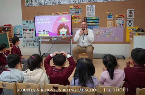 苏州山峰幼儿园课堂